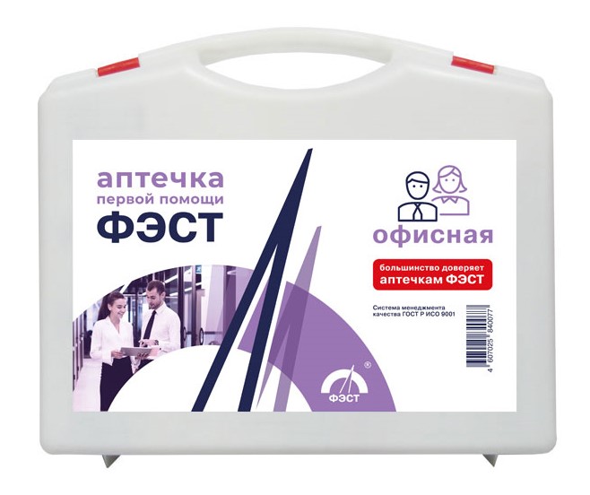 aptechka-ofisnaya-01.jpg
