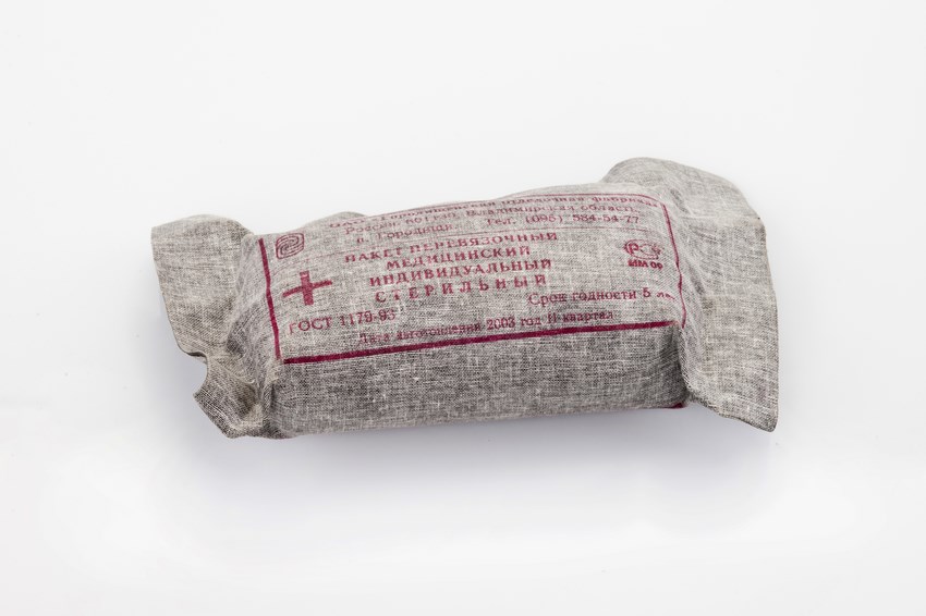 full 508 0fb3d8aca225a207140bcb2918c960f8