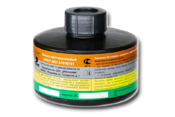 Коробки, патроны, фильтры