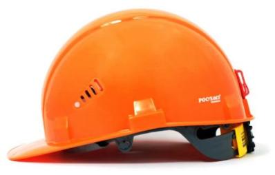 Каска защитная СОМЗ-55 Favori®T TREK® оранжевая (75114)