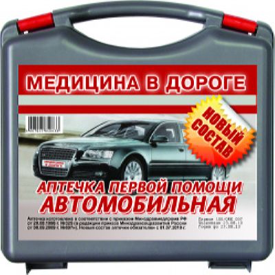 Аптечка автомобильная ФЭСТ Муссон футляр пластик