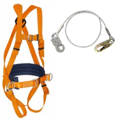 Пояс предохранительный ПП 2БЖ (УСП 2БЖ)