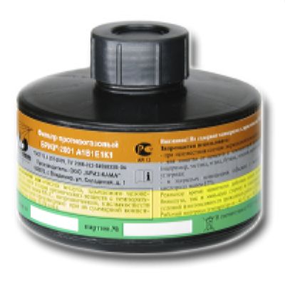 Фильтр противогазовый 