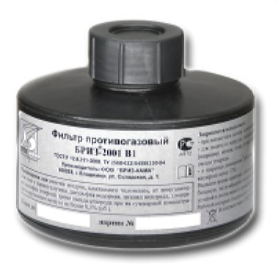 Фильтр противогазовый 
