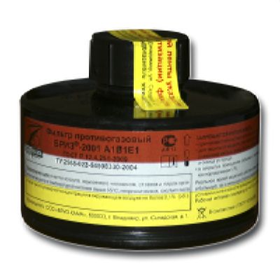 Фильтр противогазовый 