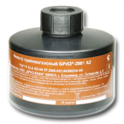 Фильтр противогазовый 
