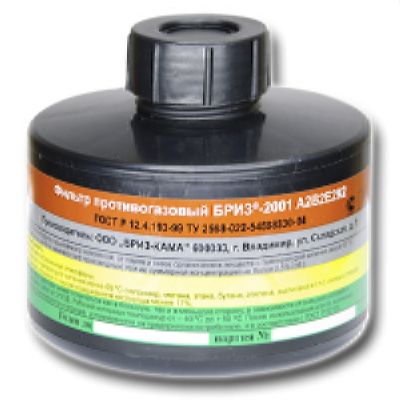 Фильтр противогазовый 