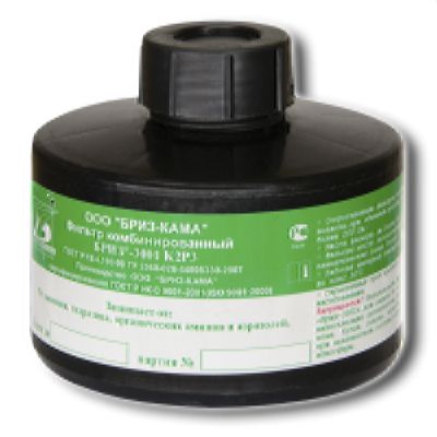 Фильтр противогазовый 