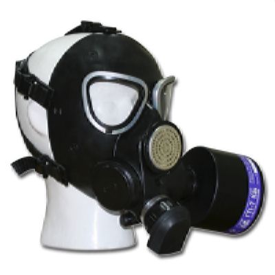 Противогаз ГП-7Б с КФП ГП-7КБ