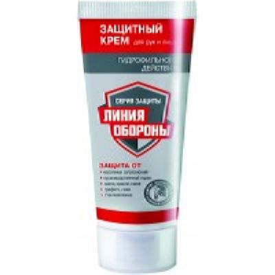 Защитный крем для рук и лица гидрофильного действия Серия ЗАЩИТЫ, тюбик