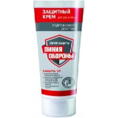 Защитный крем для рук и лица гидрофобного действия Серия ЗАЩИТЫ, тюбик