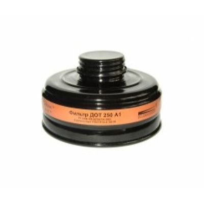 Фильтр ДОТ 250 марка А1