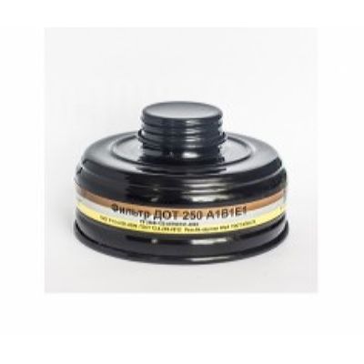 Фильтр ДОТ 250 марки А1В1Е1