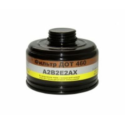 Фильтр ДОТ 460 марки марки А2В2Е2АХ