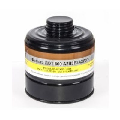 Фильтр ДОТ 600 марки А2В3Е3AXР3D