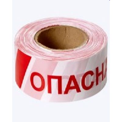 Лента оградительная ЛО-500 