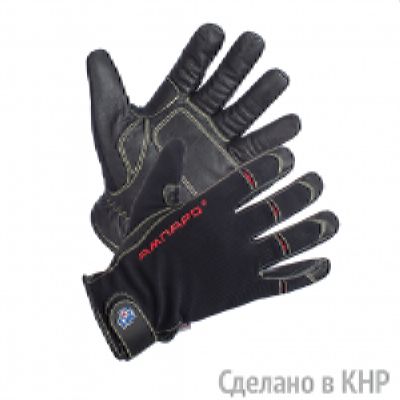 Перчатки Вибростат 04 антивибрационные комбинированные