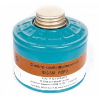 Фильтр комбинированный ФК-5М марки А2Р3D