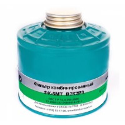 Фильтр комбинированный ФК-5МТ марки В2К2Р3D