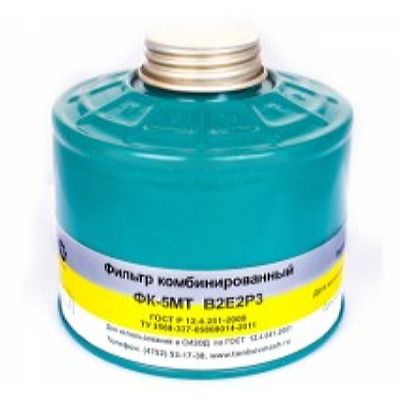 Фильтр комбинированный ФК-5МТ марки В2Е2Р3D