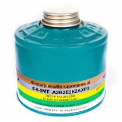 Фильтр комбинированный ФК-5МТ марки А2В2Е2К2АХР3D