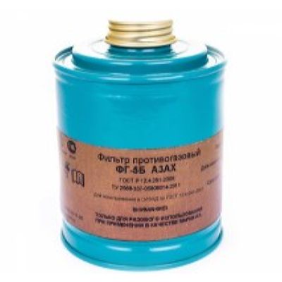 Фильтр противогазовый ФГ-5Б марки А3АХ