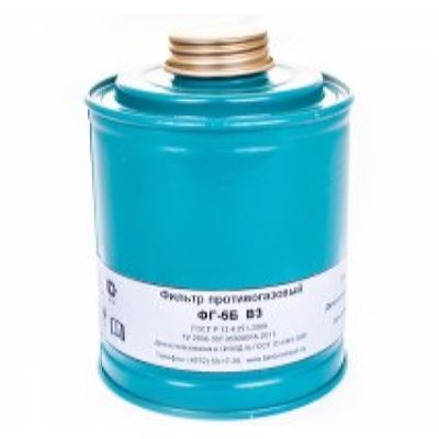 Фильтр противогазовый ФГ-5Б марки В3