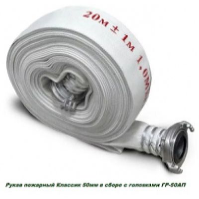 Рукав с внутренней гидроизоляционной камерой РПК «Классик»