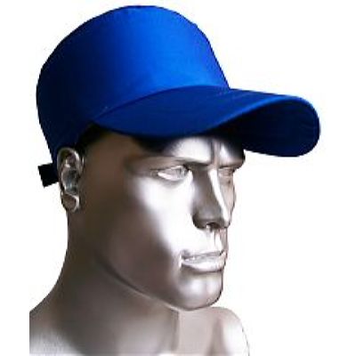 Каскетка-бейсболка ПРЕСТИЖ AMPARO защитная синяя  (126905) (с/з от 100 шт.)