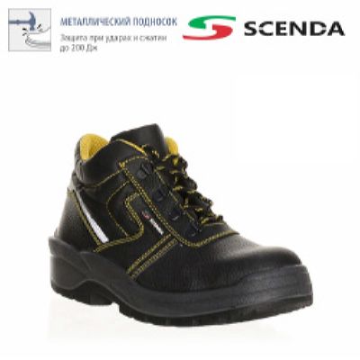 Ботинки кожаные PROFI с МП