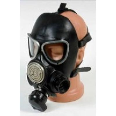 Противогаз ГП-9 с маской МП 04