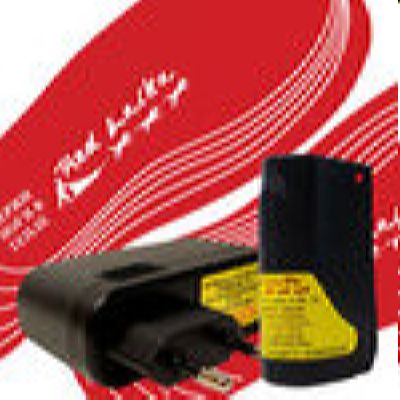 Стельки с подогревом тип СТ RL-ST-Акк (36-46) до 8 часов (2600 мАч)