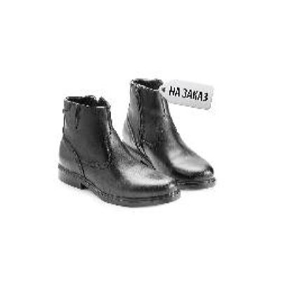 Ботинки кожаные  офицерские на  натуральном меху. мод. 58ТУНМ