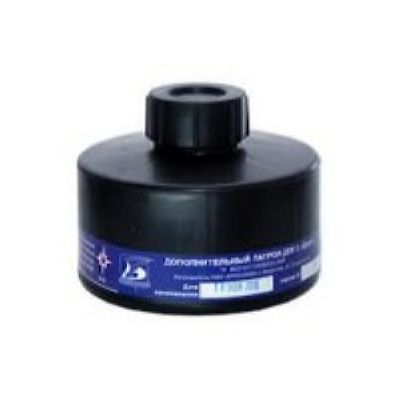 ДПГ-3 Дополнительный патрон (Пластик)