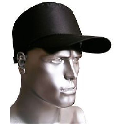 Каскетка-бейсболка ПРЕСТИЖ AMPARO защитная черная (126909)