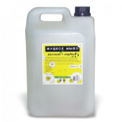 Мыло туалетное жидкое ПЭТ канистра 5 л