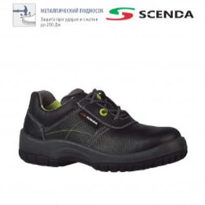 Полуботинки кожаные НЕОН с МП