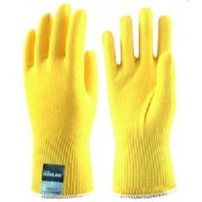 Перчатки Арамакс Лайт KV-34