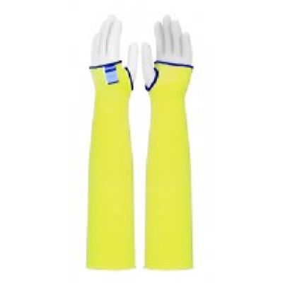 Нарукавники Арамакс Сливз КV-56