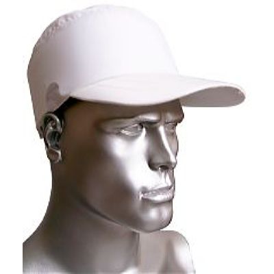 Каскетка-бейсболка ПРЕСТИЖ AMPARO защитная белая  (126901) (с/з от 100 шт.)