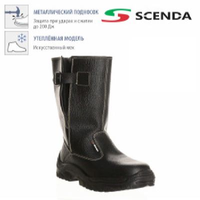 Сапоги кожаные СТИКС ПУ утепленные с МП