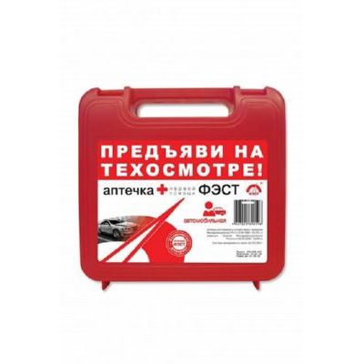 Аптечка автомобильная АПТ492